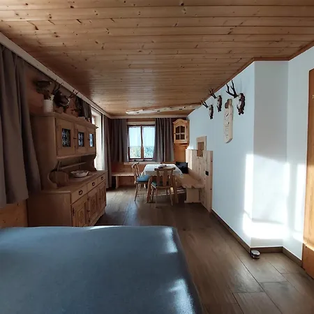 Апартаменты In With A Terrace