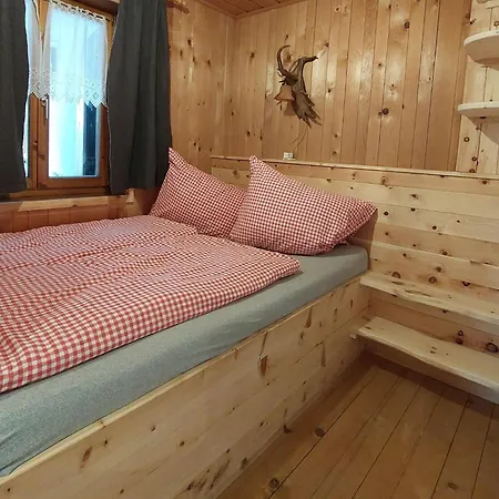 In With A Terrace Апартаменты