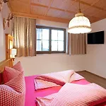 アパート In With A Terrace ホーホフューゲン