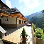 In With A Terrace * ホーホフューゲン